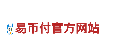 专业机械企业-emc易倍体育网址是多少，品质保证高效解决方案
